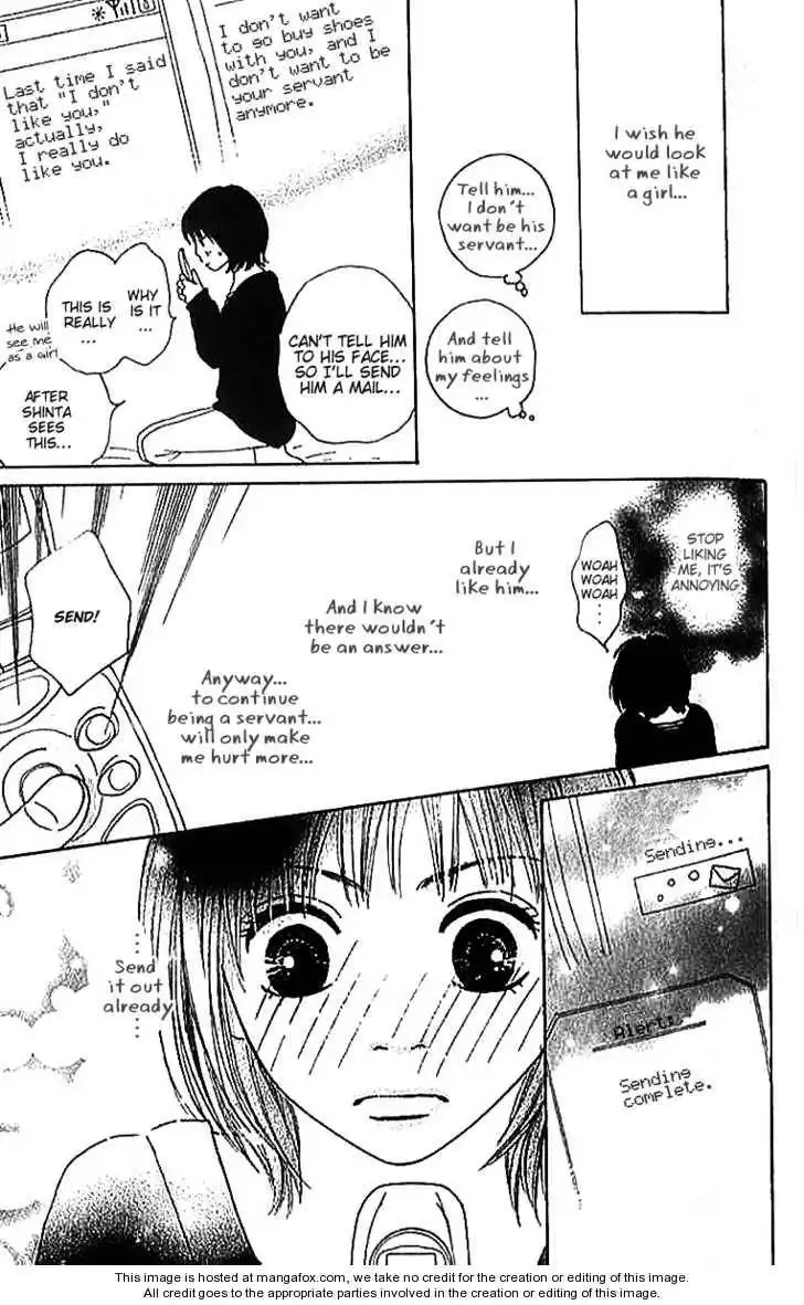 Girl's Diary Chapter 2 25